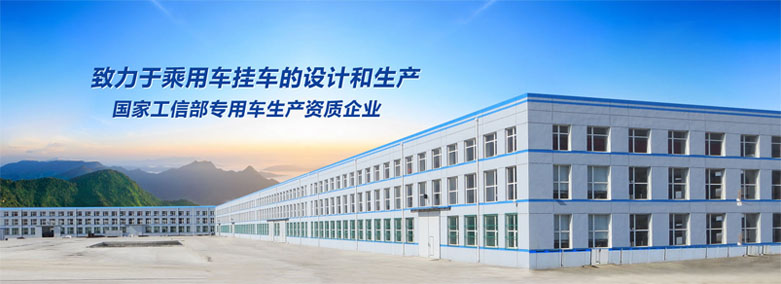 1623920843740108.jpg 公司簡介.jpg